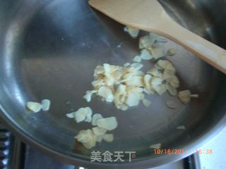 蚝油酱茄子的做法步骤：4