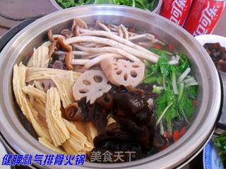 健脾补气排骨火锅的做法步骤:19