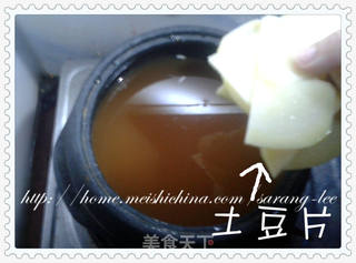 朝鲜美食—酱香浓郁的朝鲜大酱汤 된장국的做法步骤:11