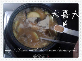 朝鲜美食—酱香浓郁的朝鲜大酱汤 된장국的做法步骤:16