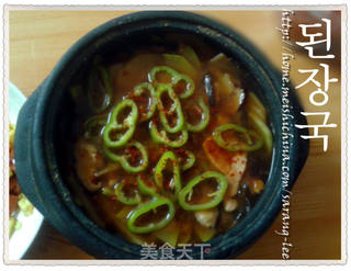 朝鲜美食—酱香浓郁的朝鲜大酱汤 된장국的做法步骤:20
