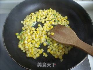 大人小孩都爱的滑嫩酥香—松子鱼米饭的做法步骤：7