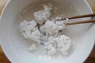 绿茶核桃糕的做法步骤:2