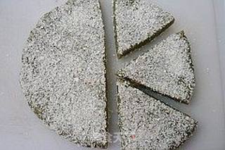 绿茶核桃糕的做法步骤:10