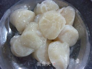 乳蛋蒸扇贝的做法步骤：2