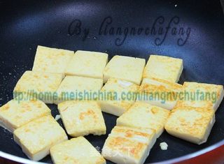 日式墨鱼海苔龙须扬的做法步骤:19