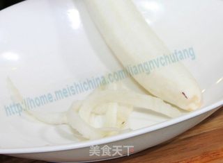日式蔬菜冷盘的做法步骤:5