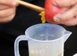日式蔬菜冷盘的做法步骤:15