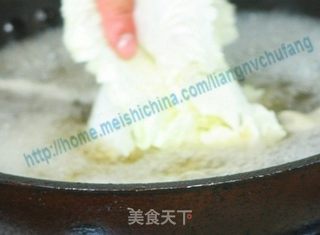 日式京风麻糬汤的做法步骤:9