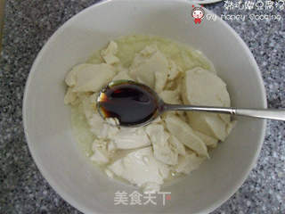 韩式嫩豆腐汤的做法步骤:3