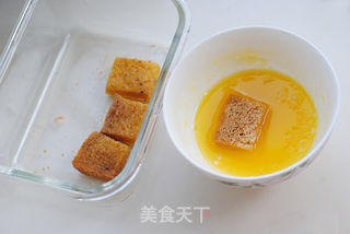 全麦坚果面包布丁的做法步骤:3