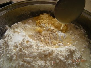 健康减肥——洋葱苏打饼干的做法步骤:2