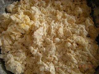 健康减肥——洋葱苏打饼干的做法步骤:4