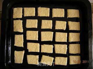 健康减肥——洋葱苏打饼干的做法步骤:8