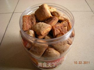 健康减肥——洋葱苏打饼干的做法步骤:9