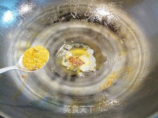 咖喱山药豆干鸡—附自制咖喱的做法步骤:13