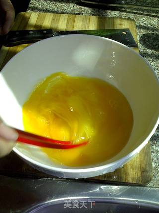 胡萝卜鸡蛋饺子的做法步骤:3