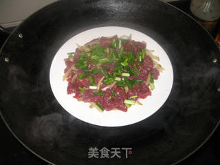 冲菜蒸牛肉的做法步骤：5