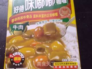 咖喱牛肉土豆饭的做法步骤:3