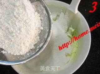 万圣节恐怖点心—女巫手指饼干的做法步骤:3