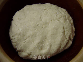 家常主食----油菜酱肉蒸饺的做法步骤:2