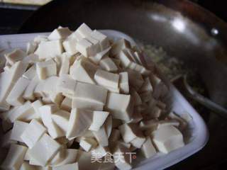 冬日暖心暖胃的--------------------------------------苏北农家豆腐羹的做法步骤:10