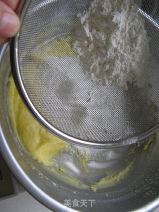 玛格丽特小饼干的做法步骤:7