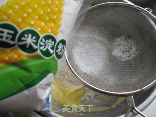 玛格丽特小饼干的做法步骤:8