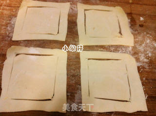 蔓越莓千层酥的做法步骤：5