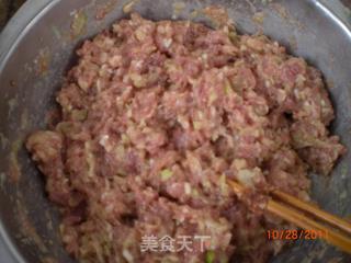茄子馅馄饨的做法步骤:4