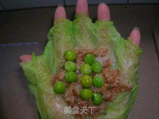 锦囊妙计的做法步骤:5