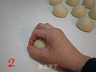 桔香面包的做法步骤：2