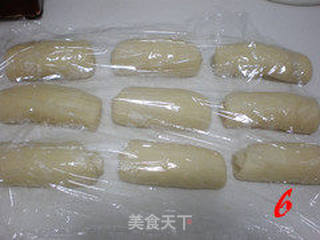 桔香面包的做法步骤：6