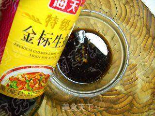 三椒黑木耳的做法步骤：5