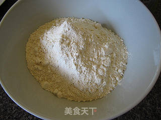 核桃甜枣司康的做法步骤:2