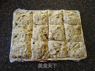 核桃甜枣司康的做法步骤:10
