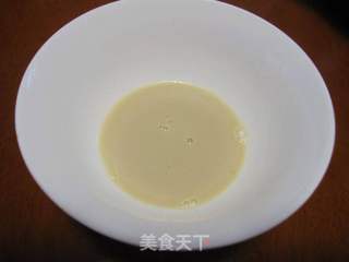小文子出品~~【南瓜奶黄包】的做法步骤:7