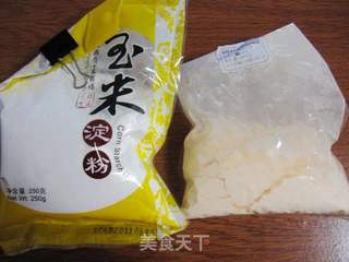 小文子出品~~【南瓜奶黄包】的做法步骤:13