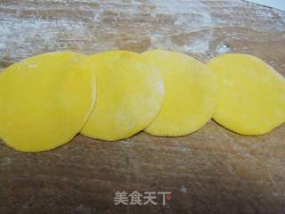小文子出品~~【南瓜奶黄包】的做法步骤:18