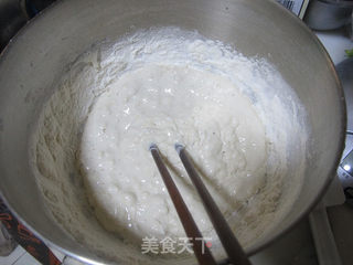 脆皮烤长馍的做法步骤:2