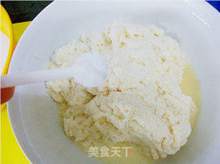 娘惹传统糕点@@蒸木薯糕的做法步骤:7