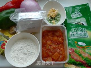 新奥尔良烤鸡肉披萨的做法步骤：1