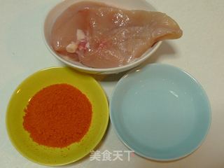 新奥尔良烤鸡肉披萨的做法步骤：3
