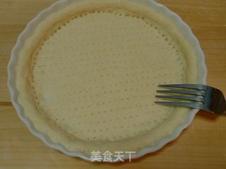 新奥尔良烤鸡肉披萨的做法步骤：15