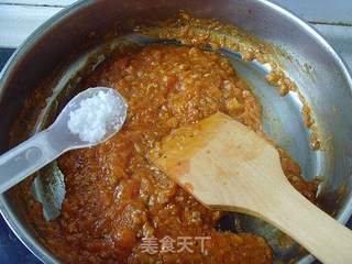 【DIY新奥尔良烤肉披萨】:中国味---麻辣鸡丁披萨的做法步骤:5