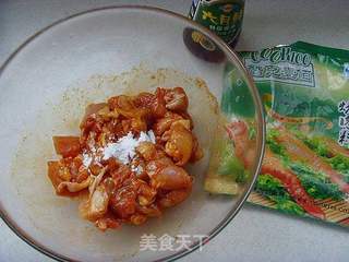 【DIY新奥尔良烤肉披萨】:中国味---麻辣鸡丁披萨的做法步骤:7