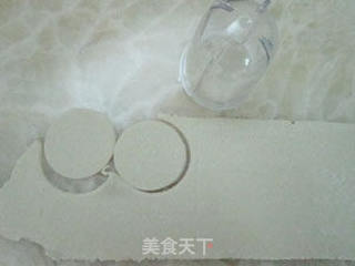 番茄饺子的做法步骤:2