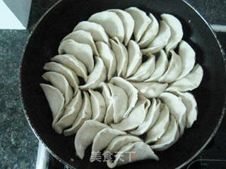 番茄饺子的做法步骤:6