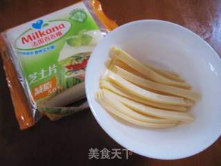 【DIY新奥尔良烤肉披萨】小文子出品~~【DIY烤肉花边披萨】的做法步骤:13