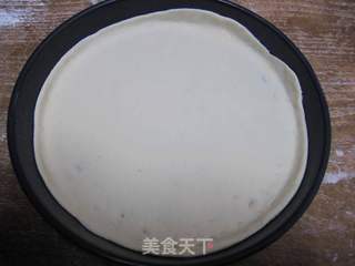 【DIY新奥尔良烤肉披萨】小文子出品~~【DIY烤肉花边披萨】的做法步骤:15